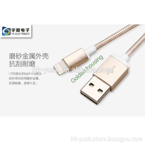 MFi Certified Nylon Braided Aluminum USB Charger Cable for Golden housing MFI Cable